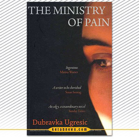 IMG 20251102 205801 653